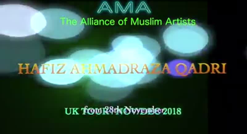 Alliance of Muslim Artists video 1 preview