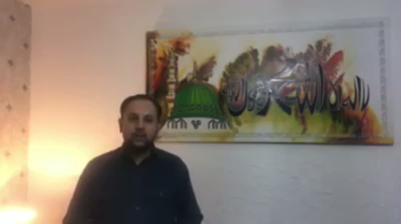 Alliance of Muslim Artists video 4 preview